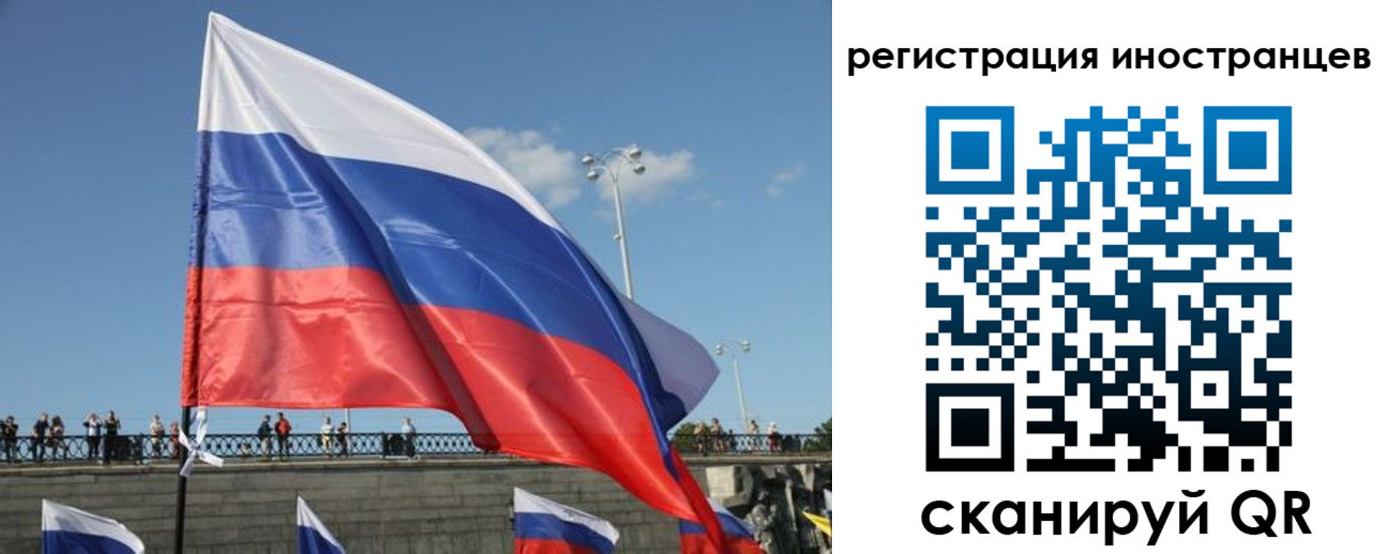 где прописаться в Туринске