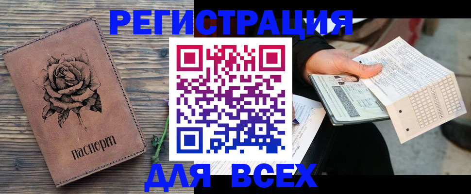 форма 3 в Туринске